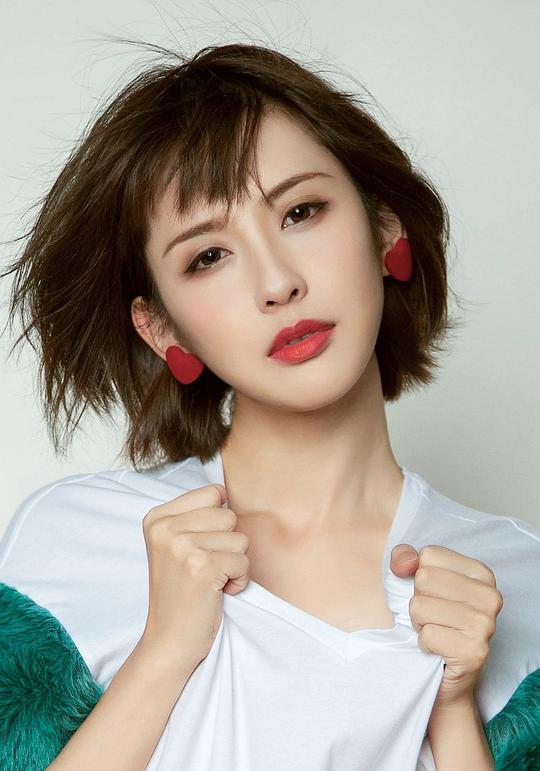 王子清 Rayna Wang照片