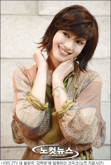 鲜于善 Woo-seon Seon照片