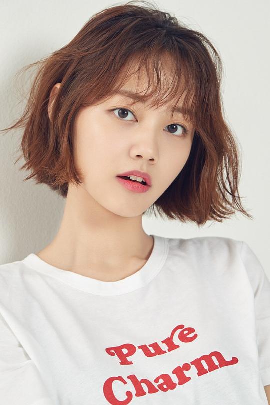 全余琳 Yu-lim Jeon照片