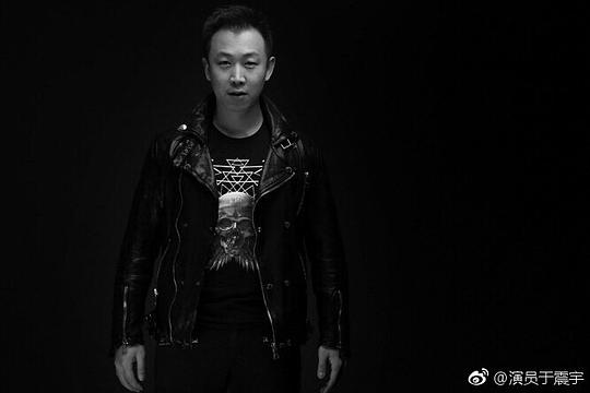 于震宇 Zhenyu Yu照片