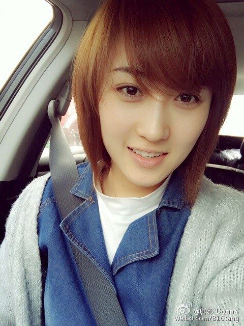 唐娜 Na tang照片