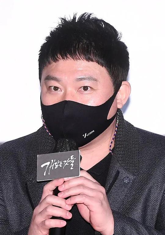 崔钟学 Choi Jong-hak照片