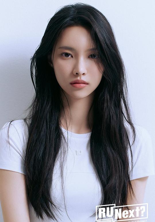 卢玧我 Roh Yunah照片