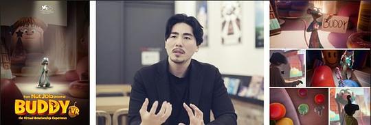 蔡洙应 Chuck Chae照片