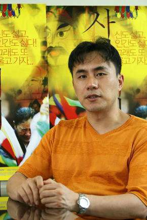 李彰宰 Chang-jae Lee照片