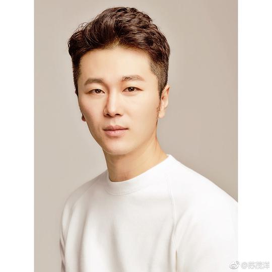 苏茂洋 Maoyang Su照片