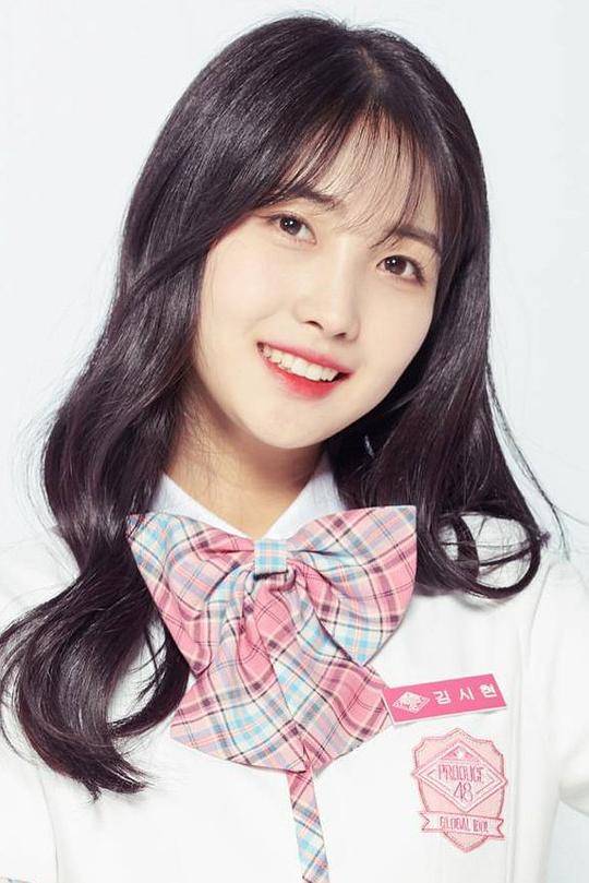 金施贤 Si-hyeon Kim照片