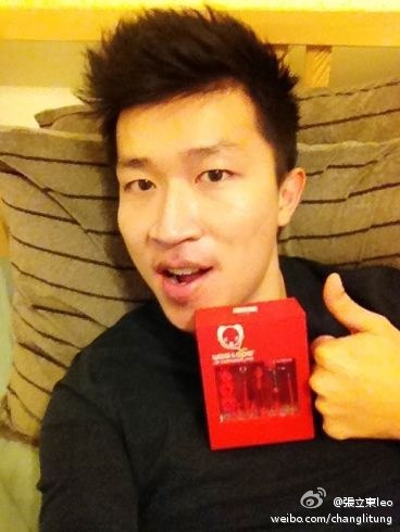 张立东 Li-tung Chang照片