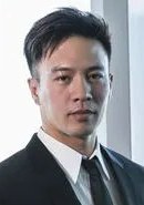 安志杰 Andy On照片