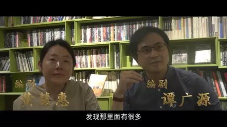 黄慧惠 Huihui Huang照片