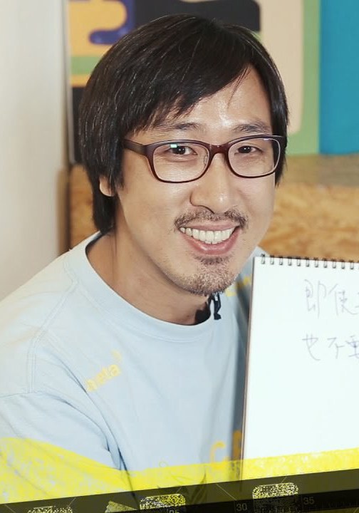 冯勉恒 Min Hun Fung照片