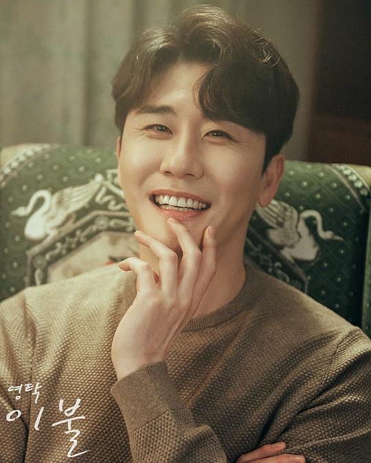 朴永卓 Park Young-Tak照片