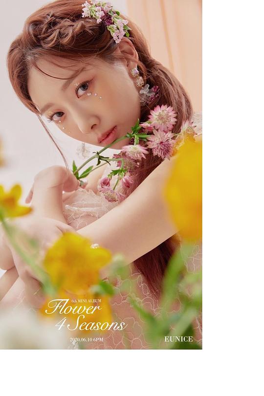 许秀娟 Eunice照片