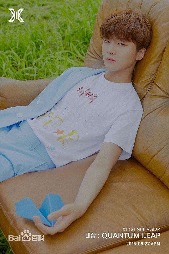 车俊昊 Jun-ho Cha照片