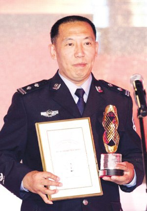 马国伟 Guowei Ma照片