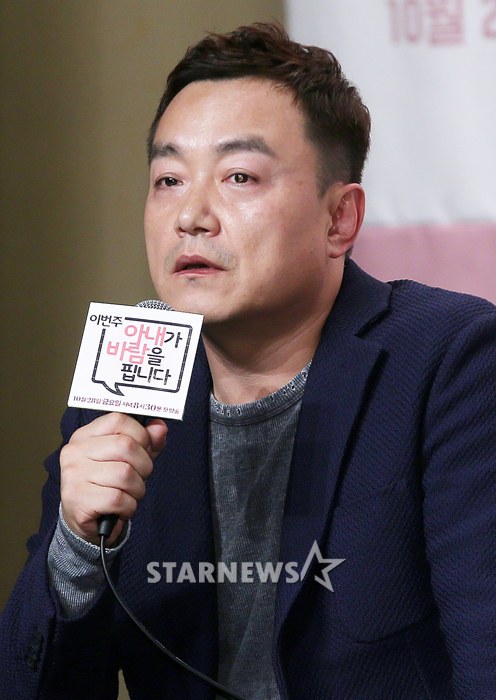 金锡允 Seok-yun Kim照片