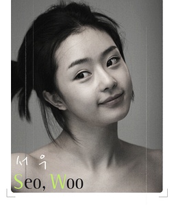 徐雨 Seo Woo照片
