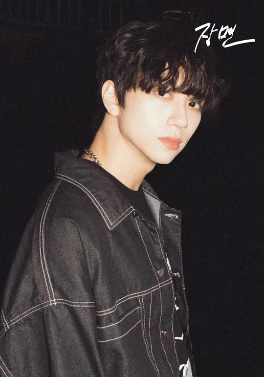 李镐县 Ho-hyun Lee照片