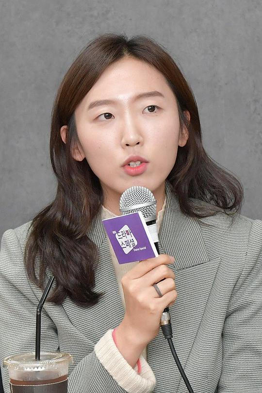 刘英恩 Yeong-eun Yoo照片