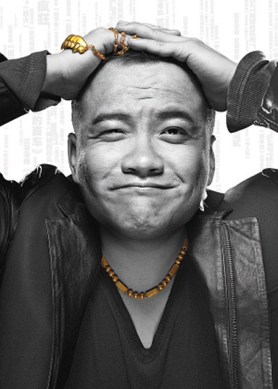 宁浩 Hao Ning照片