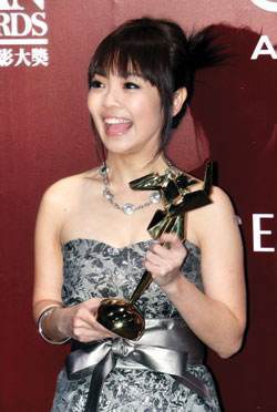 黄明慧 Meng Hui Ng照片