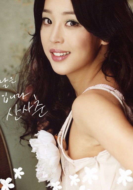 韩高恩 Go-Eun Han照片