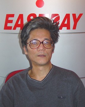 陈村 Cun Chen照片