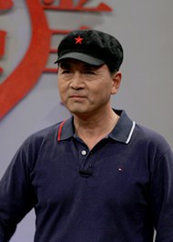 马崇乐 Chongle Ma照片