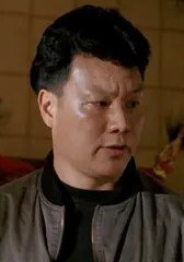 麦飞鸿 Fei-Hung Mak照片