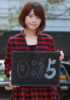 鹿野优以 Yui Kano照片