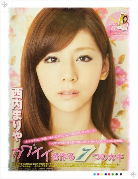 西内玛利亚 Mariya Nishiuchi照片