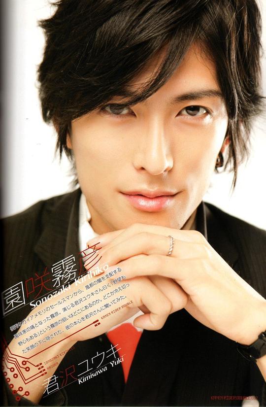 君泽松 Yuki Kimisawa照片