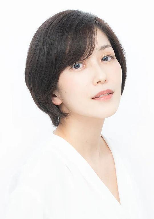 大路惠美 Megumi Ōji照片