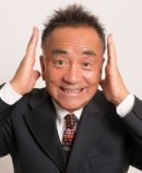 千田光雄 Mitsuo Senda照片