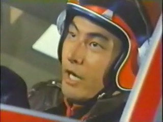 三景启司 Mikage Keiji照片