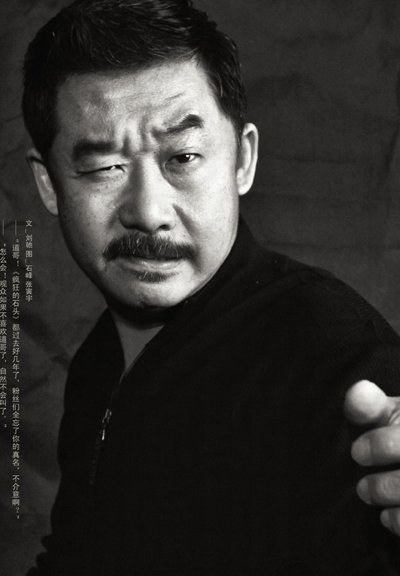 刘桦 Hua Liu照片