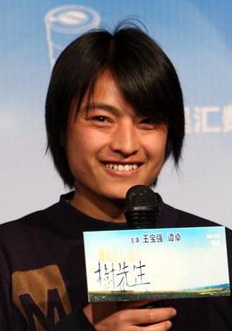 白培将 Peijiang Bai照片