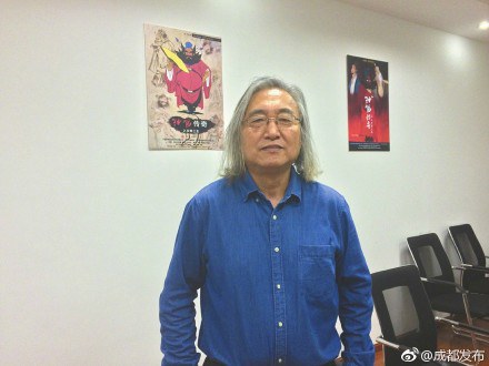 晓寒 Xiaohan照片