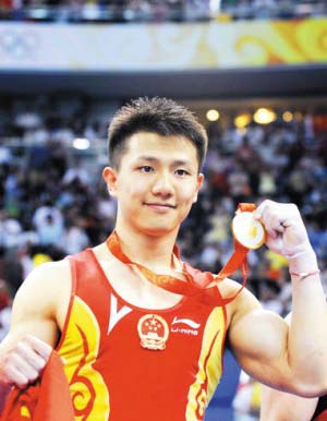 陈一冰 Yibing Chen照片