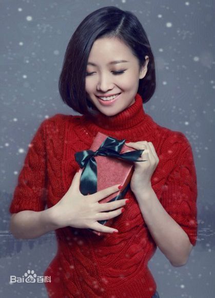 姚贝娜 Beina Yao照片