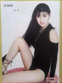 陈颖映 Yingying Chen照片