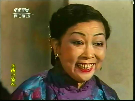 舒金声 Jinsheng Shu照片