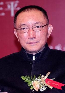 韩三平 Sanping Han照片