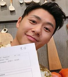 焦浩轩 Ho-Hin Chiu照片