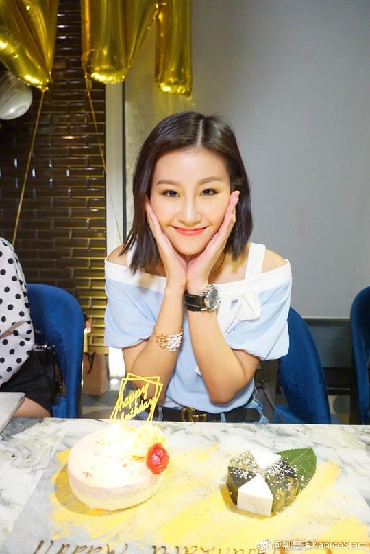 刘嘉琪 Kanice Lau照片