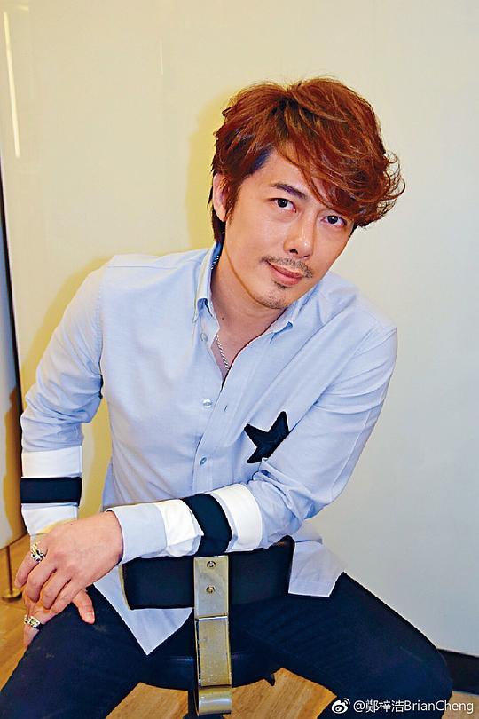 郑梓浩 Brian Cheng照片