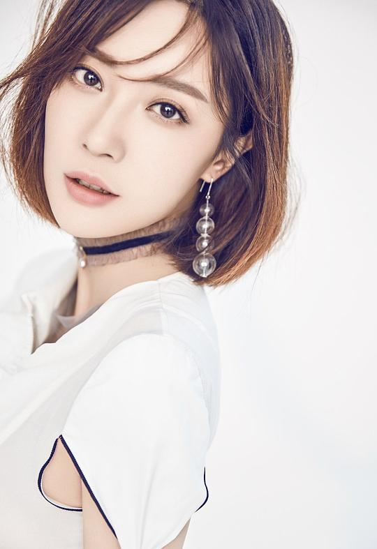 王文绮 Wenqi Wang照片