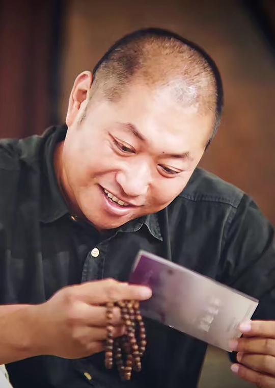 高巍 Wei Gao照片