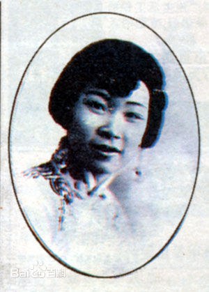 谭兰卿 Lan-Hing Tam照片