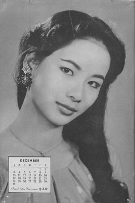 欧嘉慧 Pearl Au Ka Wai照片